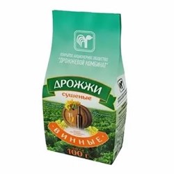 Дрожжи винные сухие (Беларусь), 100 гр; Беларусь; ШТ. 25872