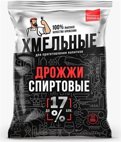 Дрожжи ХМЕЛЬНЫЕ 100 гр, ШТ 25787