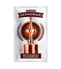 Активные сухие дрожжи "ЗЕРНОВЫЕ" 100г 2292
