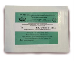 Закваска термофильная БК-Углич-ТНВ 2544