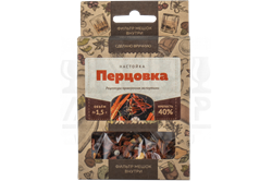 Набор Алхимия вкуса мини для приготовления напитка "Перцовка", 10 г 2650