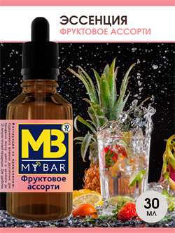 Эссенция MyBar 2716