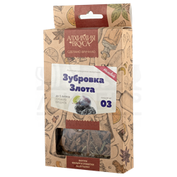 Набор Алхимия вкуса № 3 для приготовления наливки "Зубровка Злота", 33 2792