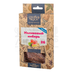 Набор Алхимия вкуса № 26 для приготовления настойки "Малиновый имбирь", 13 г 2942