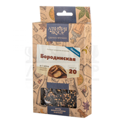 Набор Алхимия вкуса № 20 для приготовления настойки "Бородинская", 50 г 2943