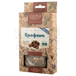 Набор Алхимия вкуса № 8 для приготовления настойки "Ерофеич", 22 г 2956