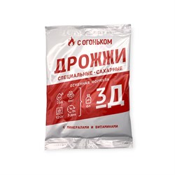 Дрожжи спиртовые С Огоньком, 120 гр 3354