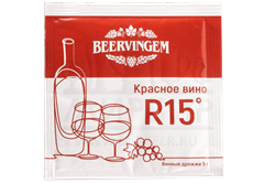 Винные дрожжи Beervingem "Red Wine R15", 5 г 3457
