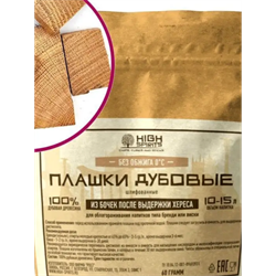 Плашки Дубовые Херес натуральный обжиг (60 гр) 3774