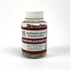Щепа дубовая Американский Дуб (сильный обжиг) (баночка, 30 гр) 3783