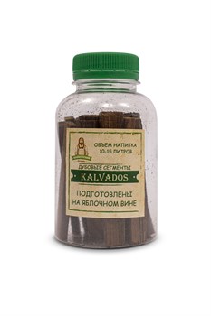 Дубовые палочки CALVADOS, 60 гр 3791