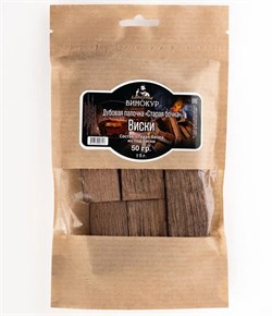 Палочки Старая Бочка ВИСКИ, 50 гр (крафтовый пакет) 3855