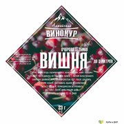 Набор трав и специй "Вишня", Алтайский винокур, ШТ. 25705