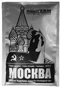 Дрожжи спиртовые ТУРБО PuriFerm Москва, ШТ 25777