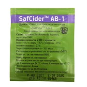 Дрожжи для сидра SafCider AB-1; Франция; Fermentis; ШТ. 2217