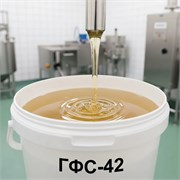 Глюкозно-фруктозный сироп ГФС-42 3955