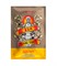 Спиртовые турбо дрожжи LEYKA RUM 87гр 2420