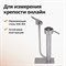 Попугай настольный нерж. 2720