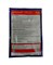 Турбо дрожжи Royal Yeast 48 140 гр 2755