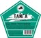 Набор трав и специй ТАЙГА 2930