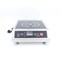 Индукционная плита КУБОЛИТР 3500W-100M 3252