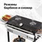 Мангал Hanhi BBQ 3830